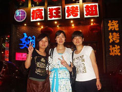 疏附烧烤加盟,学烧烤技术,开烧烤店多少钱烧烤加盟